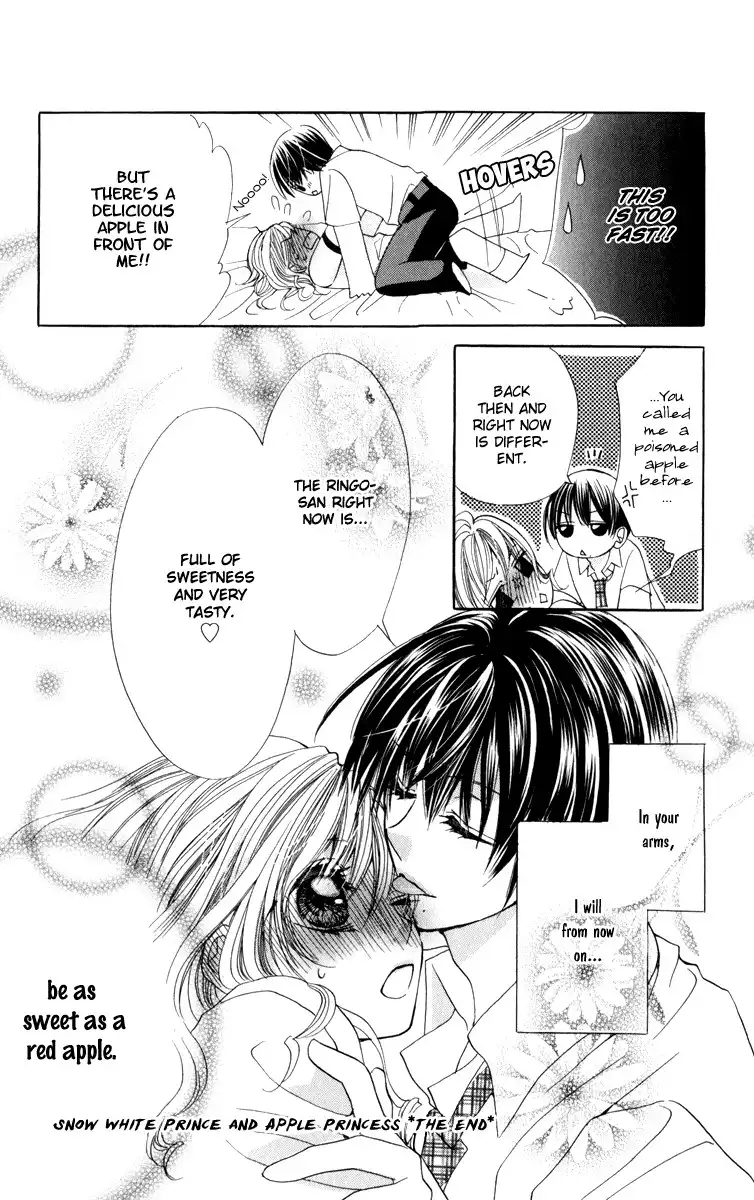 Koiiro Senritsu Double Ouji Chapter 5 49